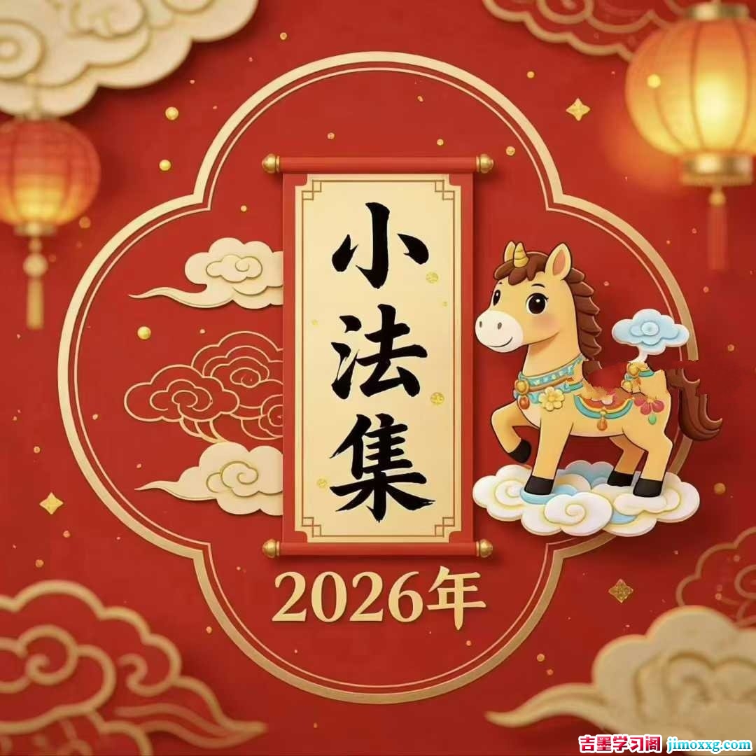 1772517645-307293cd540955c