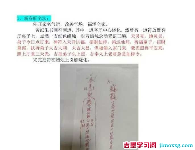 1772517645-3daba6e2fe2cb6e