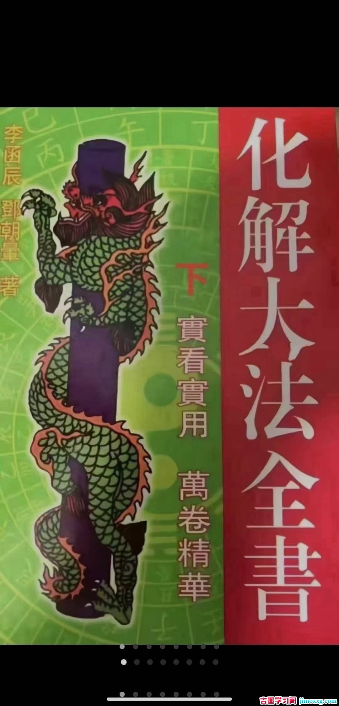 1772671977-6faa71381d579ef