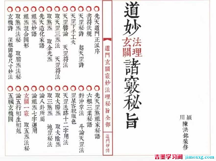 1772672243-3dbabb348ae5249