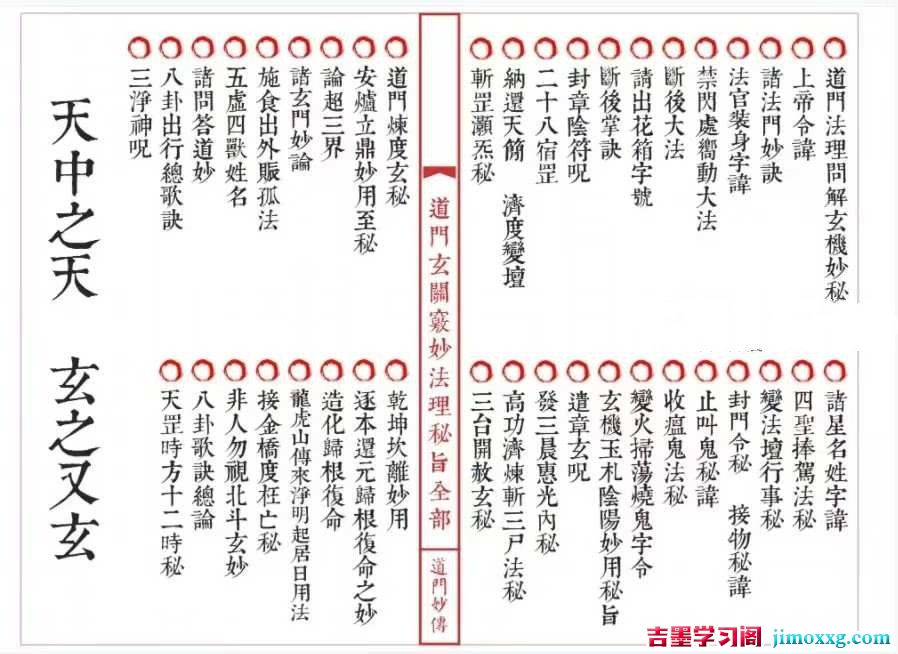 1772672244-f1a08e6f63e345b