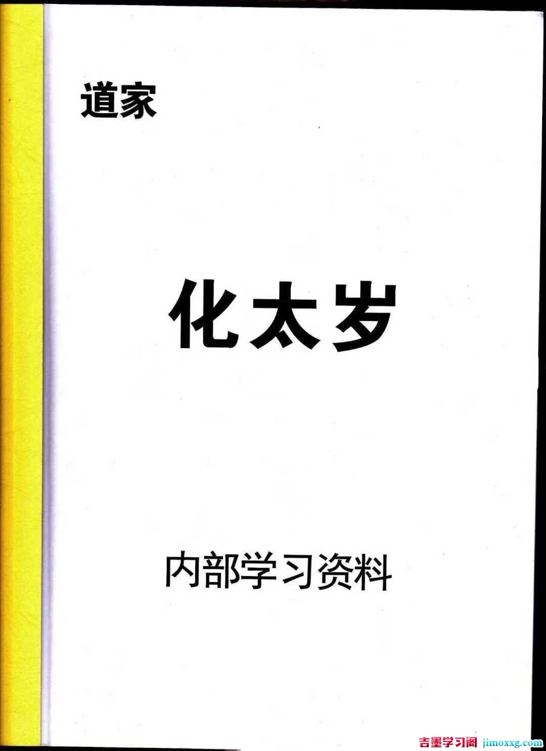 1772675567-f02e55023a819f6