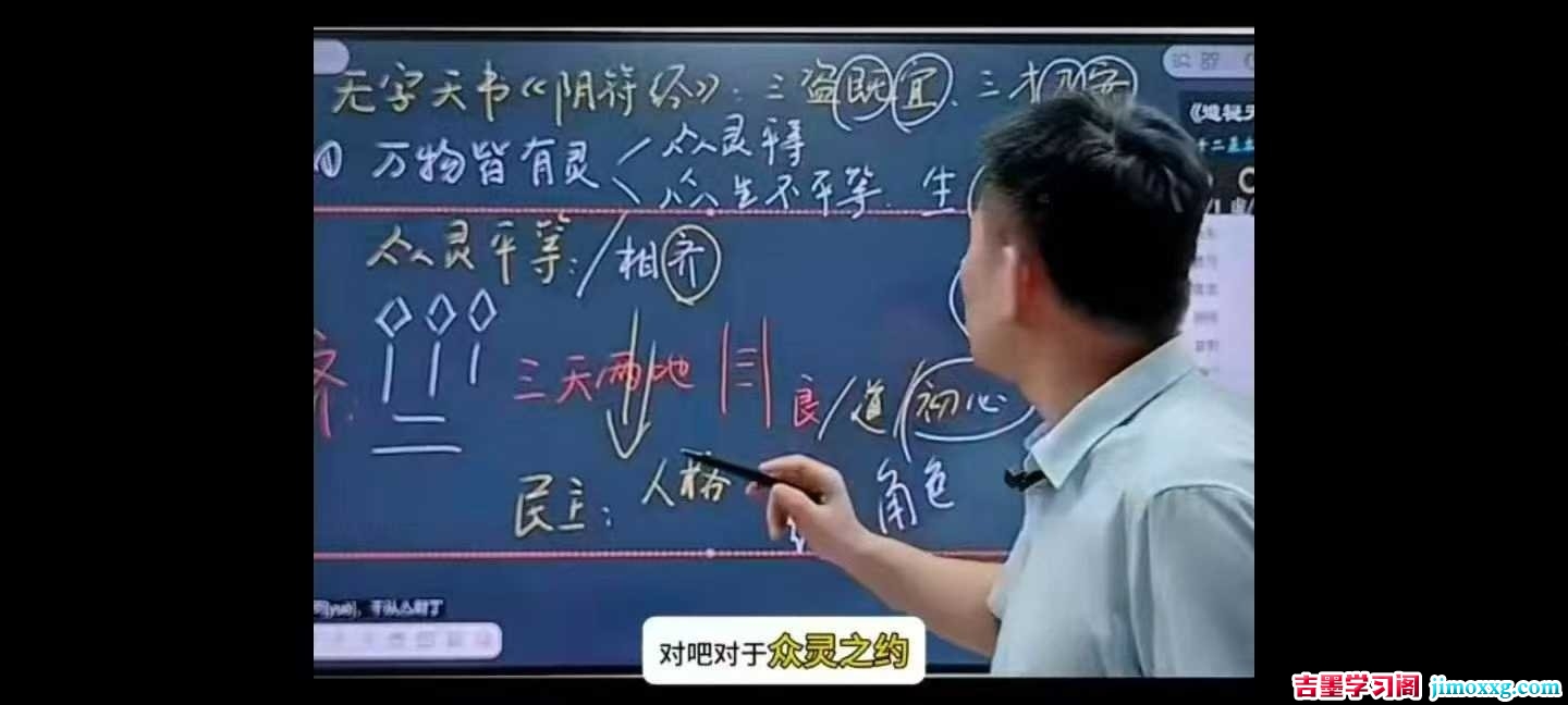 1773021010-997f70cb320b50a