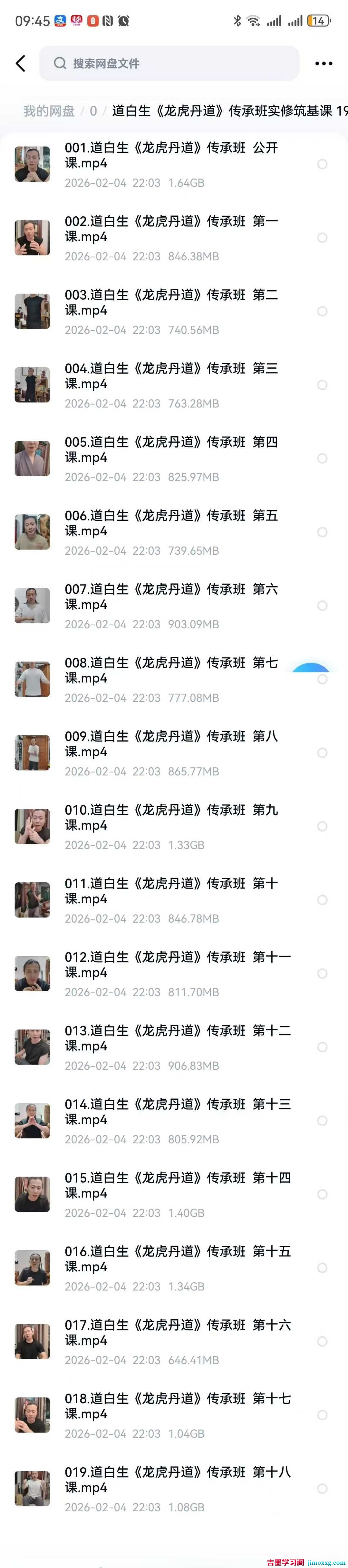 1773021255-9737dd43881b766