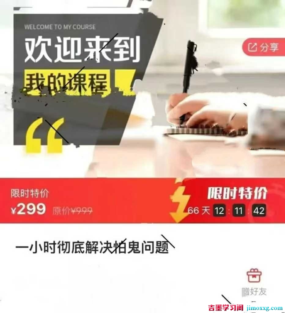 1773045356-39e400a0a1f7e9a