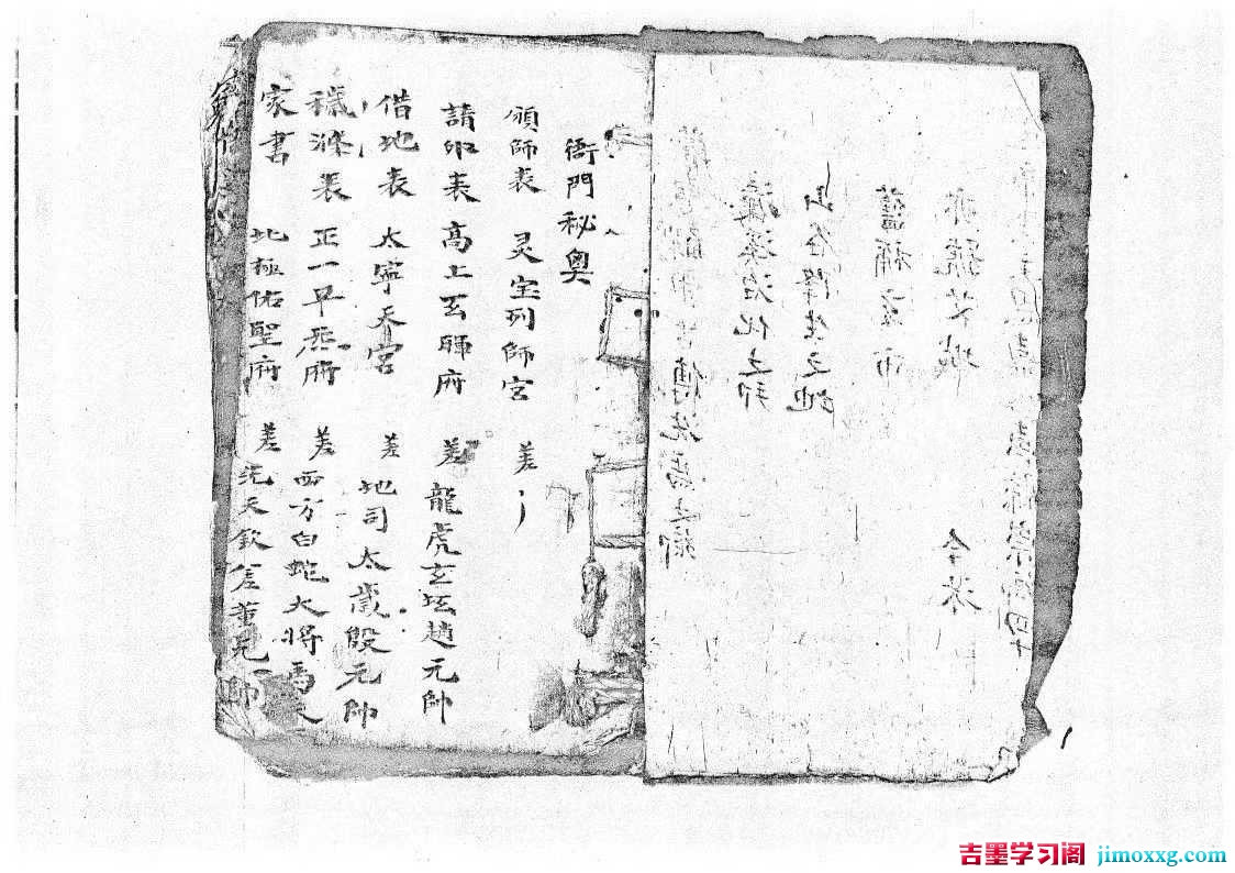 1773303349-f62671b8b7ad2ae