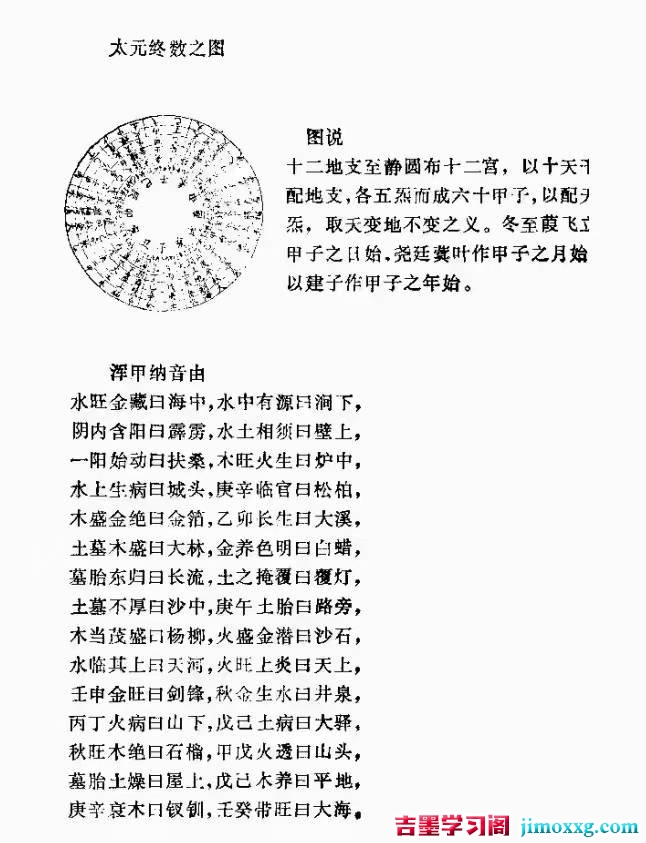 1773650602-2ef3a2473f67008