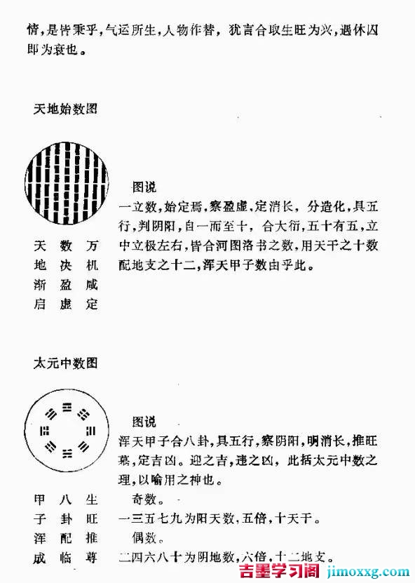 1773650602-a6cdfc3c3685bc4
