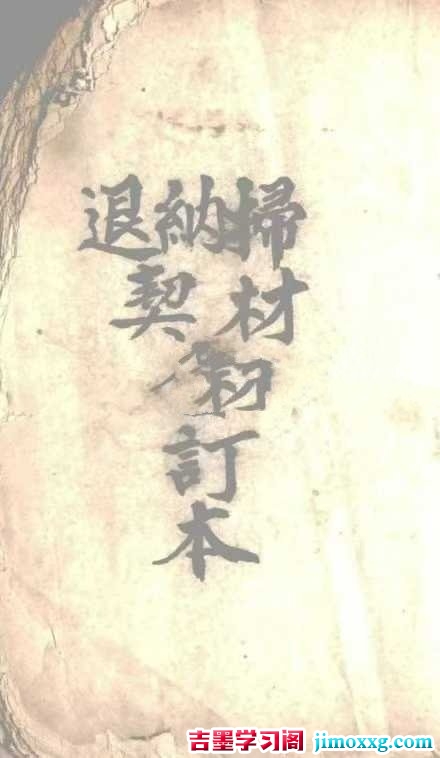 1773650772-44197e8794dc9ba