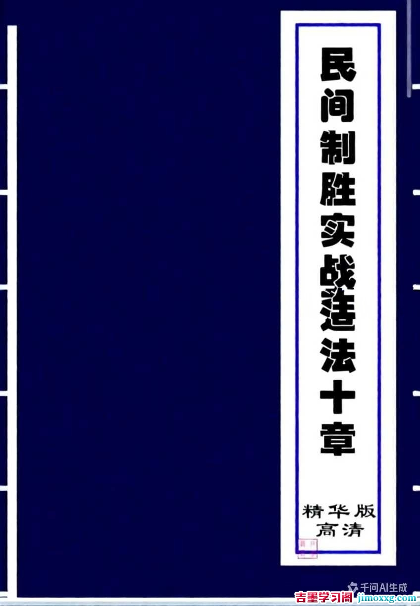 1773650926-4c2bd5cf021046f