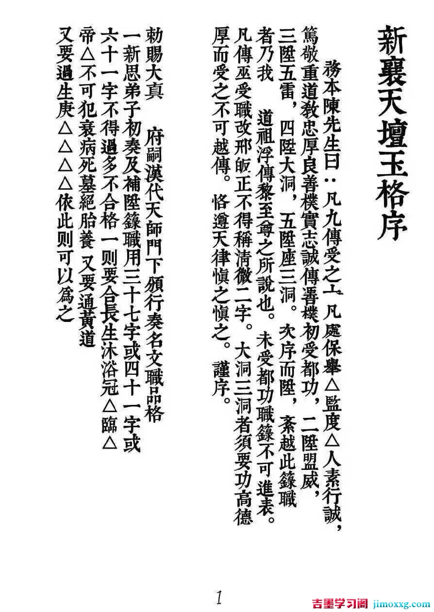 1773737111-b37389d9fe1289a