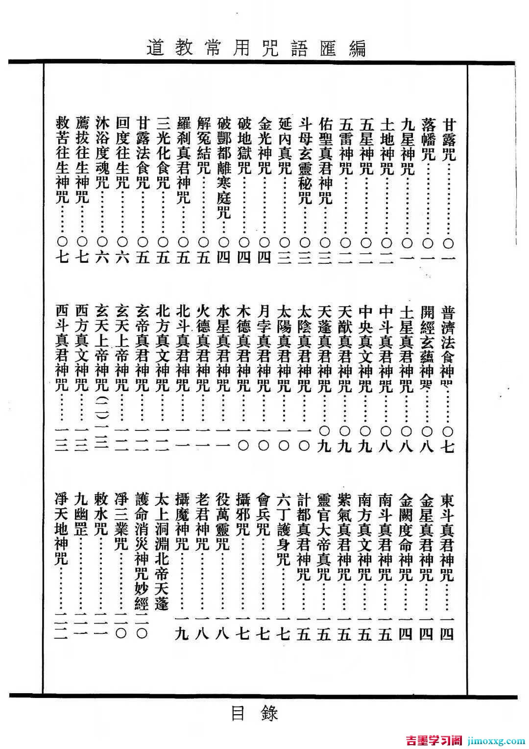 1773737362-765fe8695fbfb12