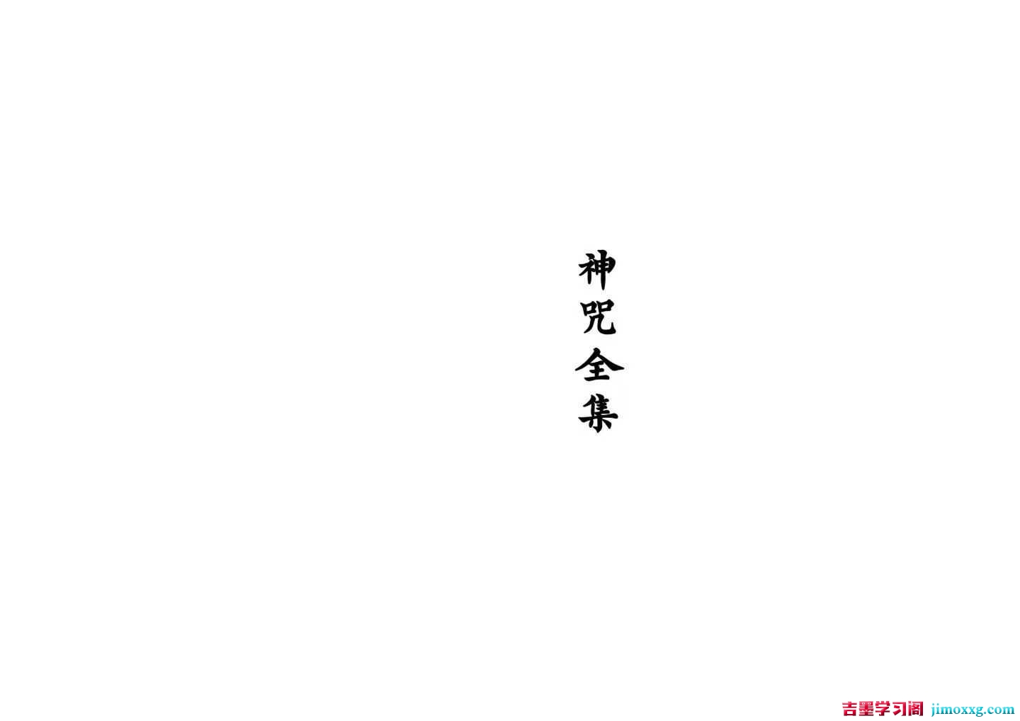 1774335659-7f2883c0f8cee2d