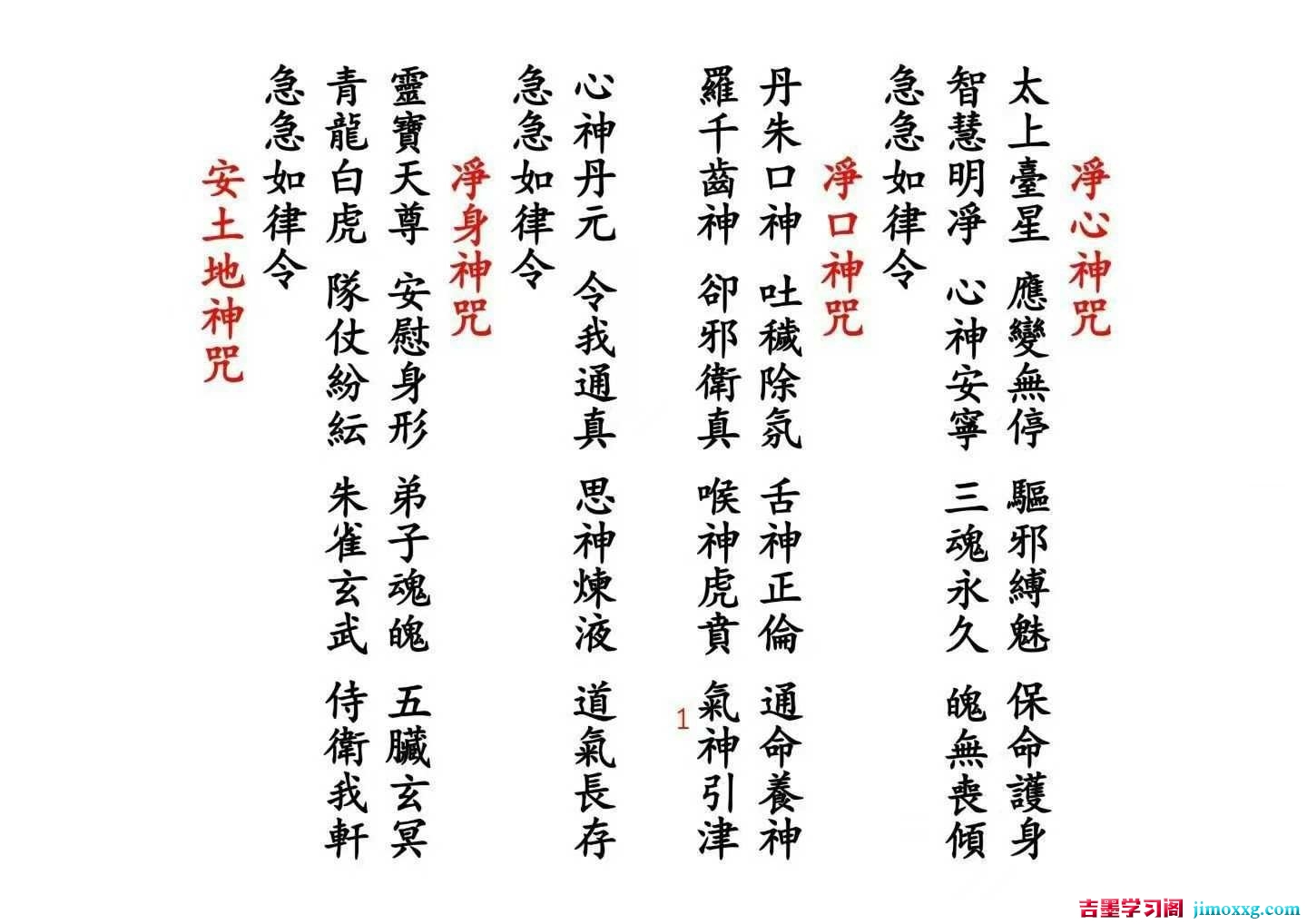 1774335662-886a28088bc9c36