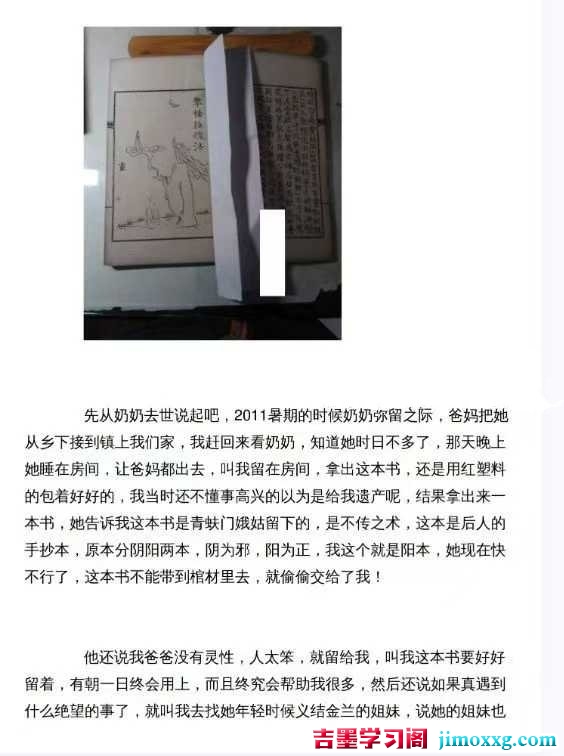 1774335794-c30a2af9dc7cdea
