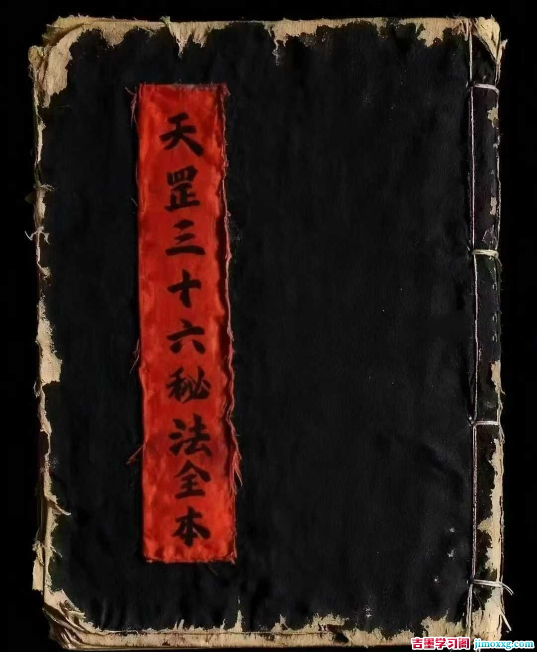 1774339709-63ea551afe954ae