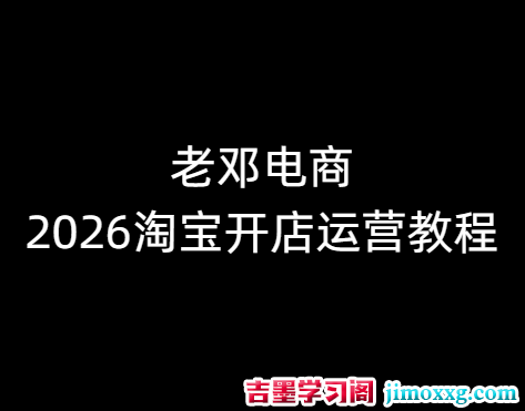 de3bc-1768981846-86f9e2f9bb0b0f0