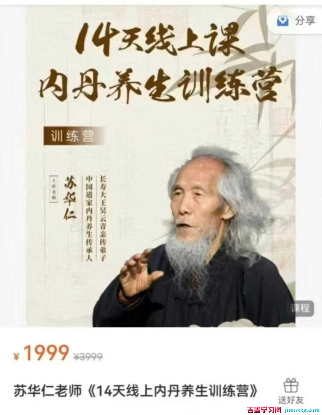 1774494940-baec0eb746c7d2a