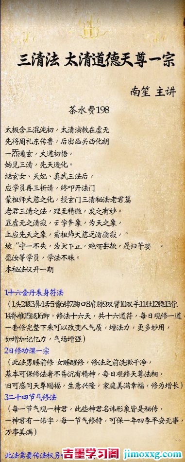 1774840955-6e4881ad1cde422
