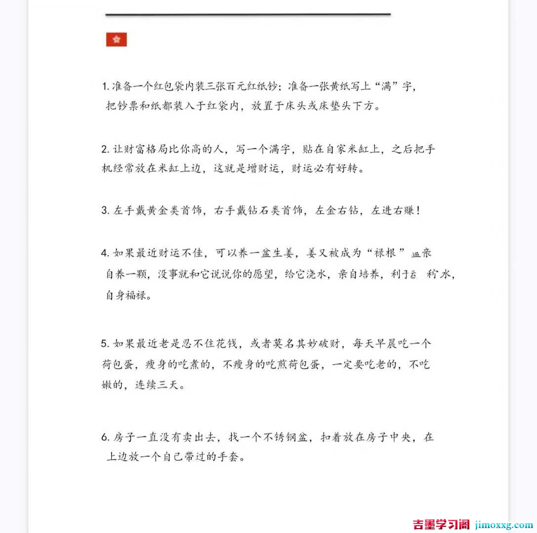 1774945877-790e0b3876fb418