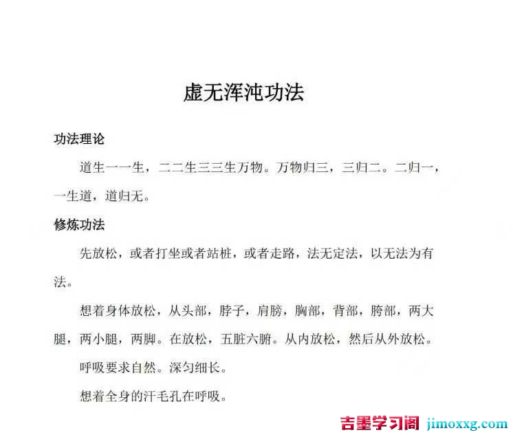 1775023670-286b827f5214daf