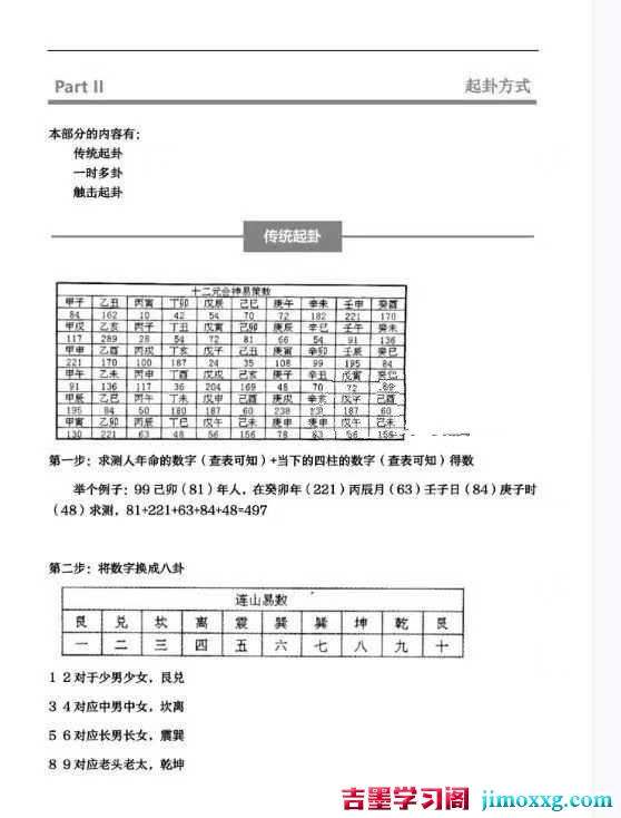 1775025113-bf7d186022ac39f