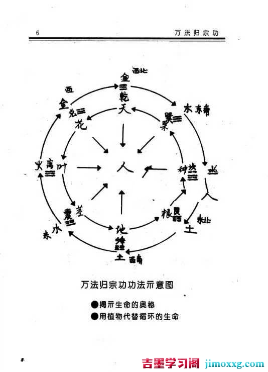 1775032683-aa5acc4197dbfe2