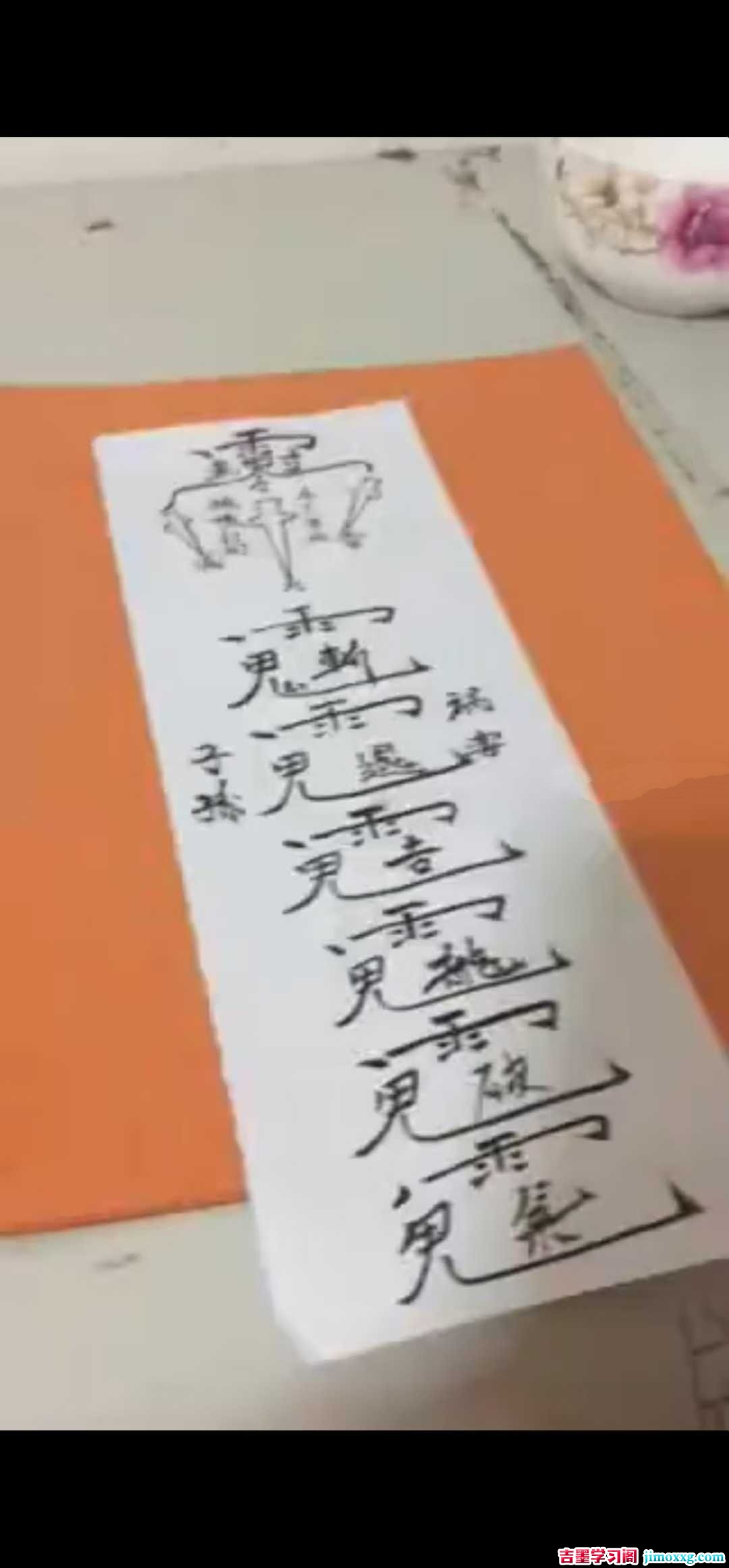 1775032771-015d29b78c9bf89
