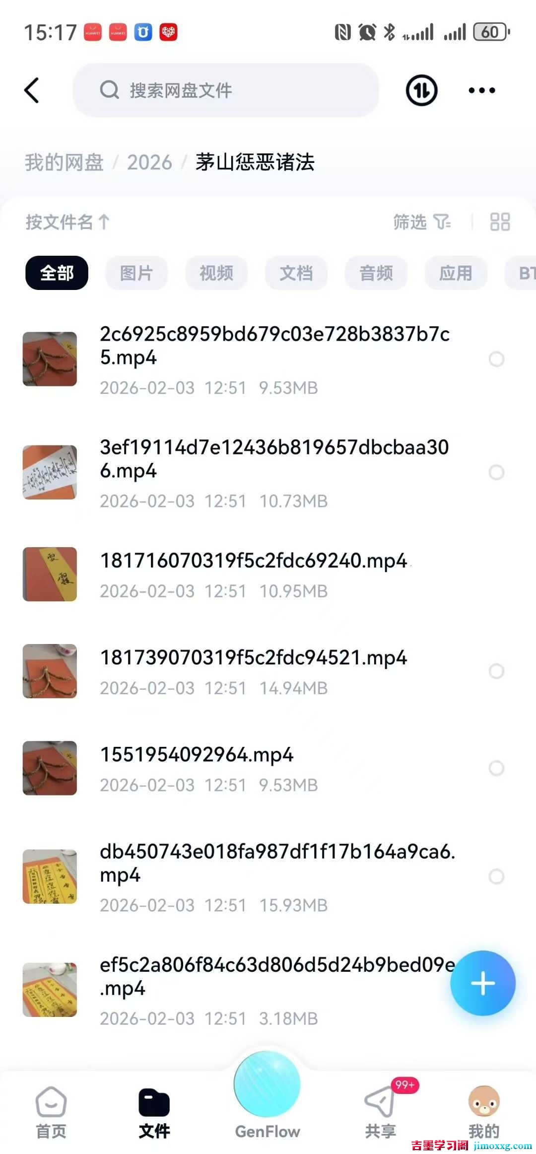 1775032770-9b124b8f0e56fa2