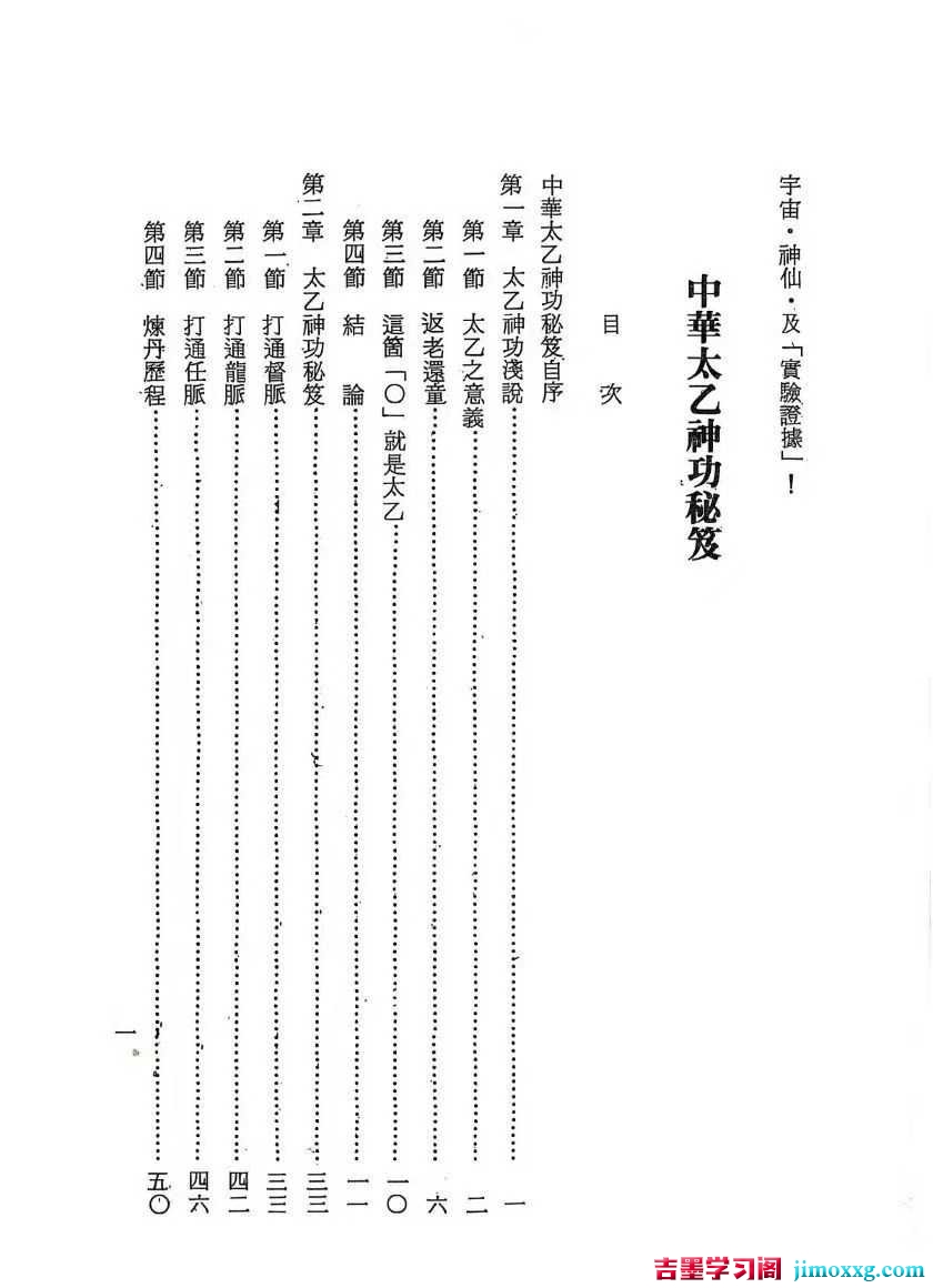 1775093723-4a1152f323afa25
