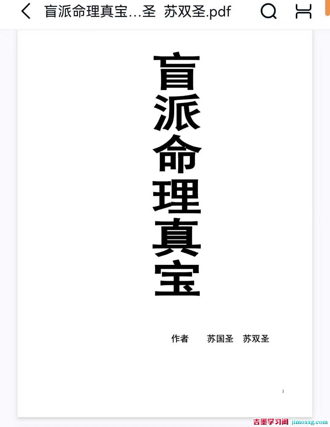 1778034597-28930f9808fcfa7