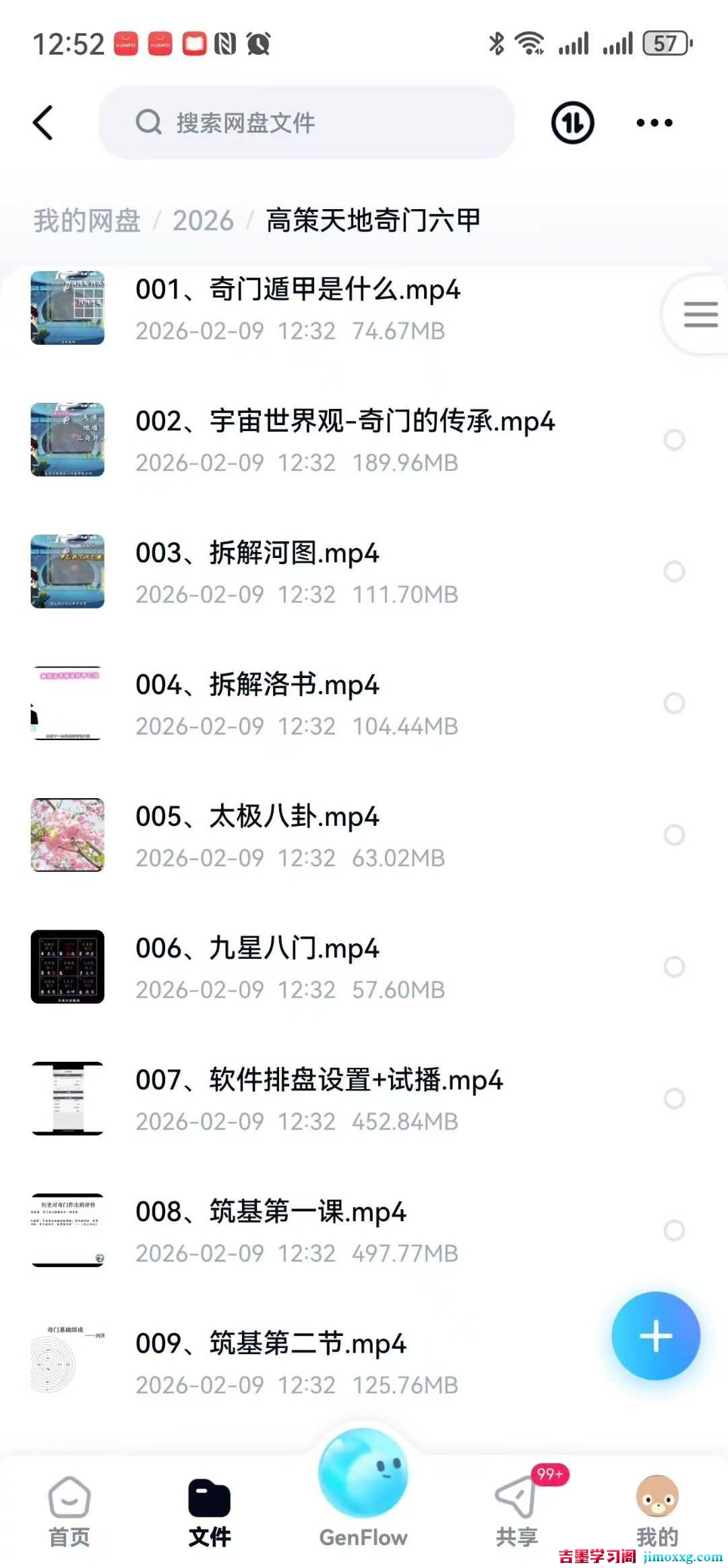 1778118749-6099bbfa6bfe8e3