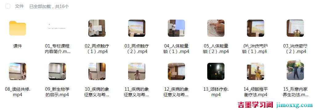 1772507116-b47df242ddde1aa