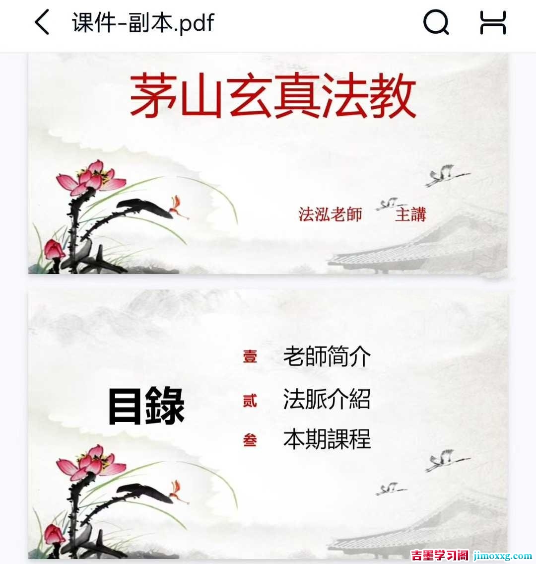 1775095920-82a653bea9ae546