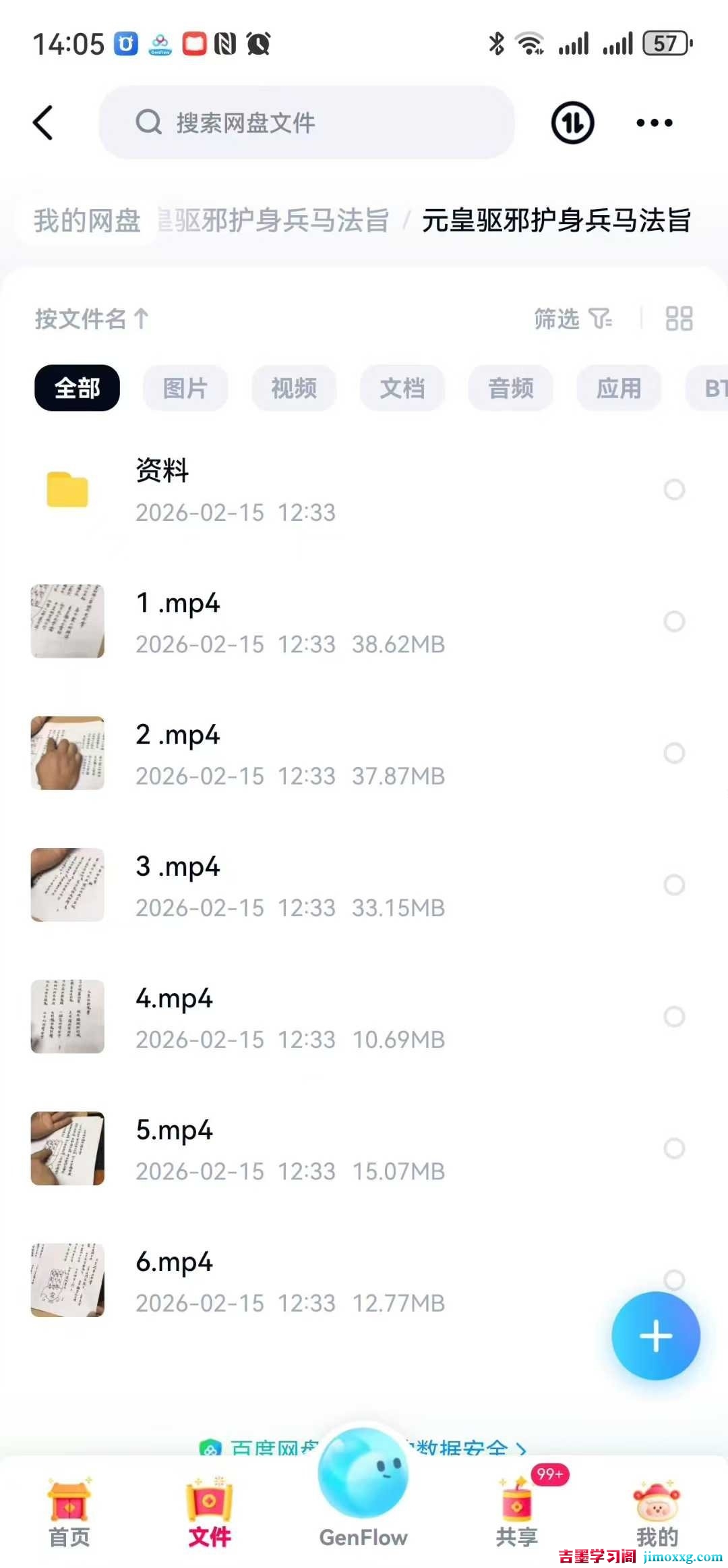 1775098211-a261ab8f61c9527