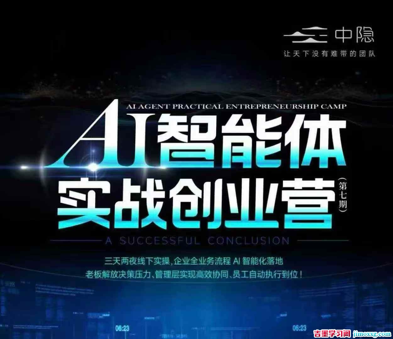 e24c1-1771425212-00462568d1a56c1