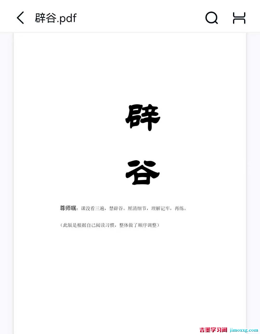1775551786-a652a229f0decbc