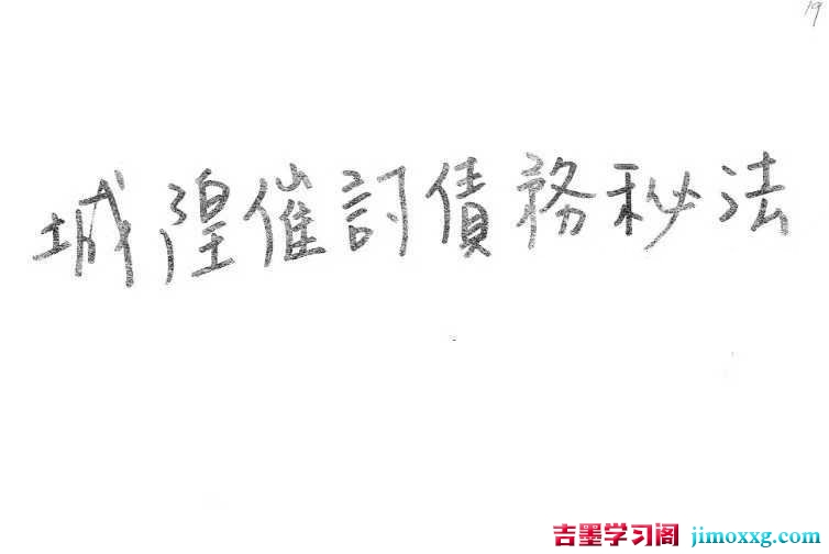 1775698433-4e9218d6513ad20