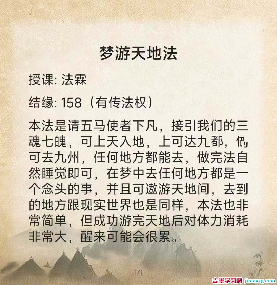 1775698844-f2f695024aafa74