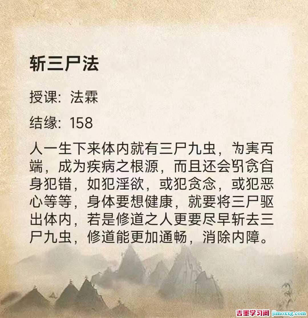 1775699075-2e9d7f802aaa000
