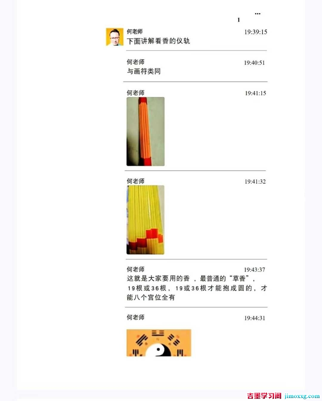 1775699398-636cb4e97093600 1775699398-636cb4e97093600