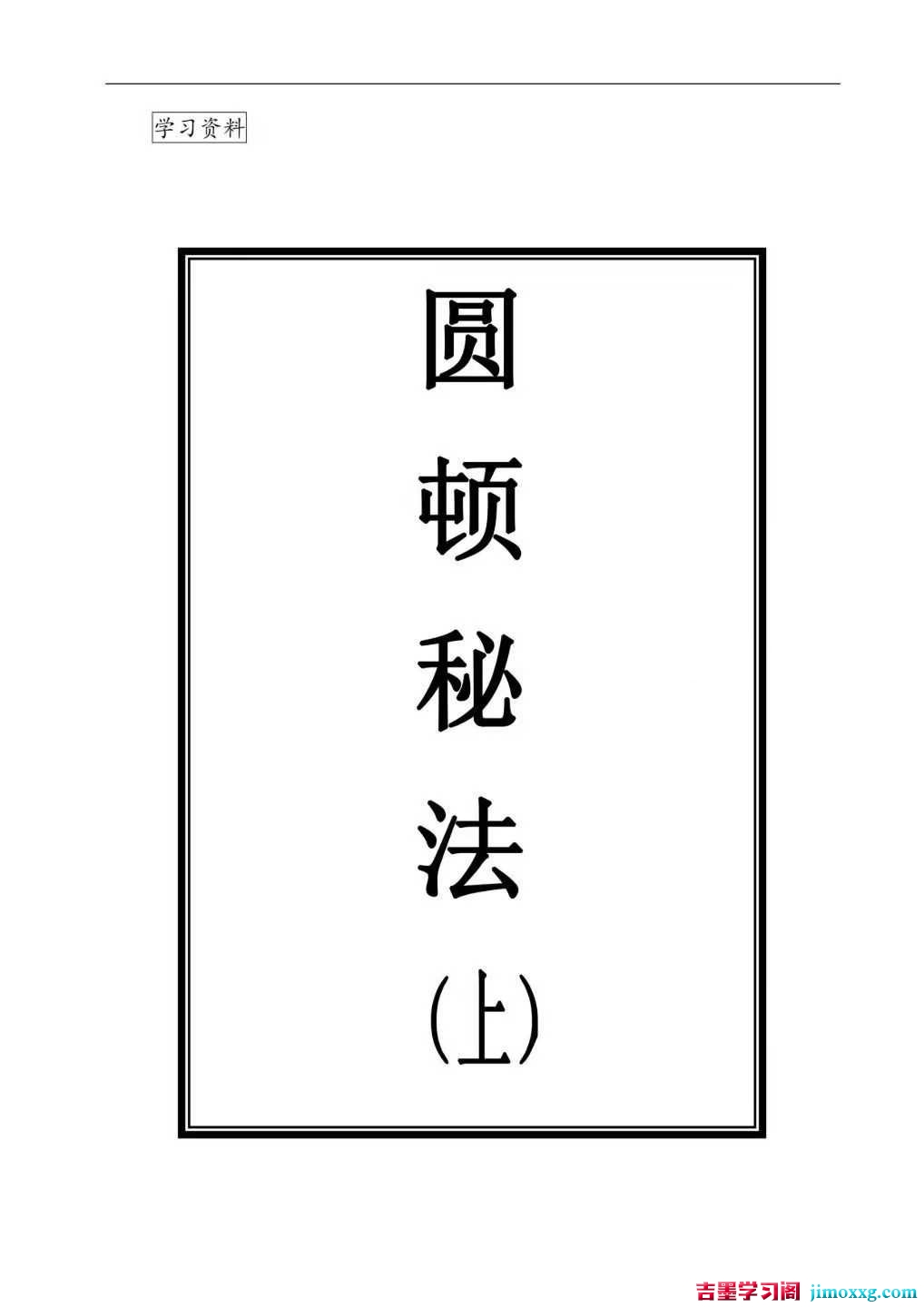 1775787348-34a80ef7bc34184