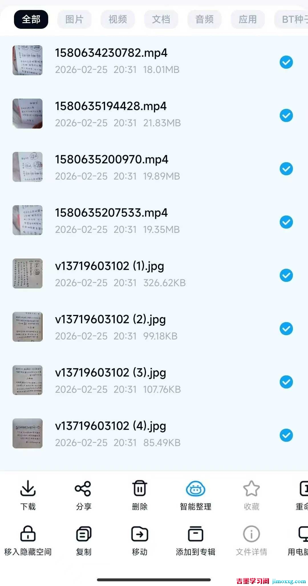 1776146568-e80888cbb07d073