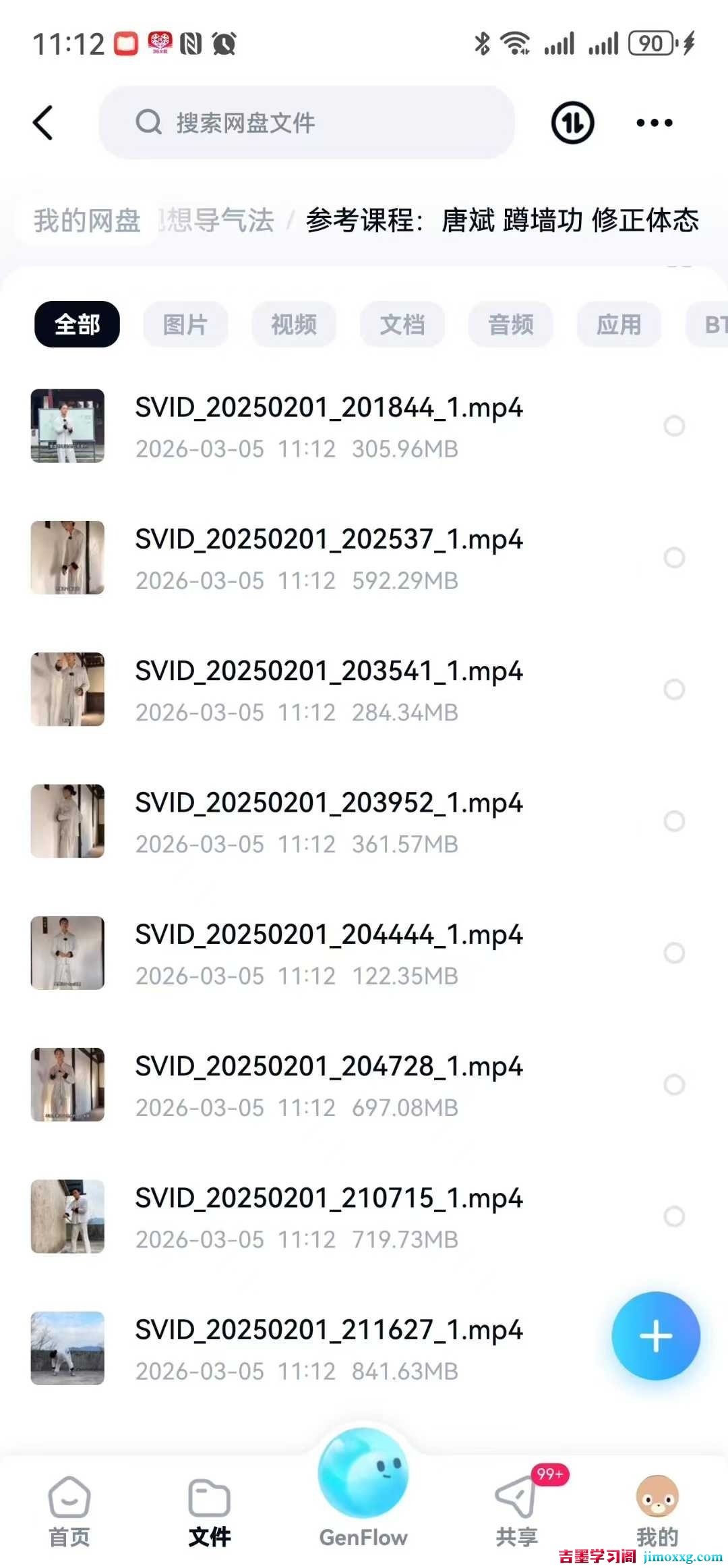1776147959-bd05d6a6078b686
