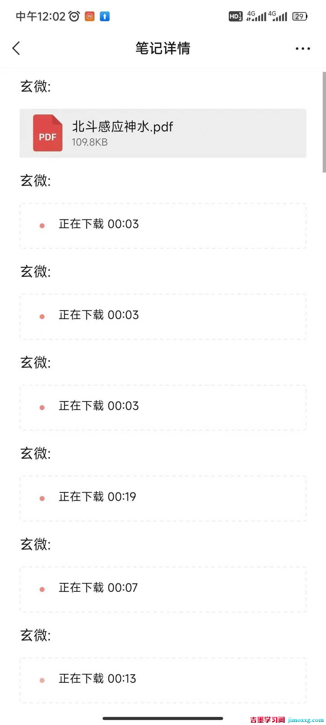 1776240438-12635f5298098db 1776240438-12635f5298098db