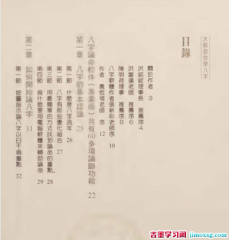 1778424921-78805a221a988e7