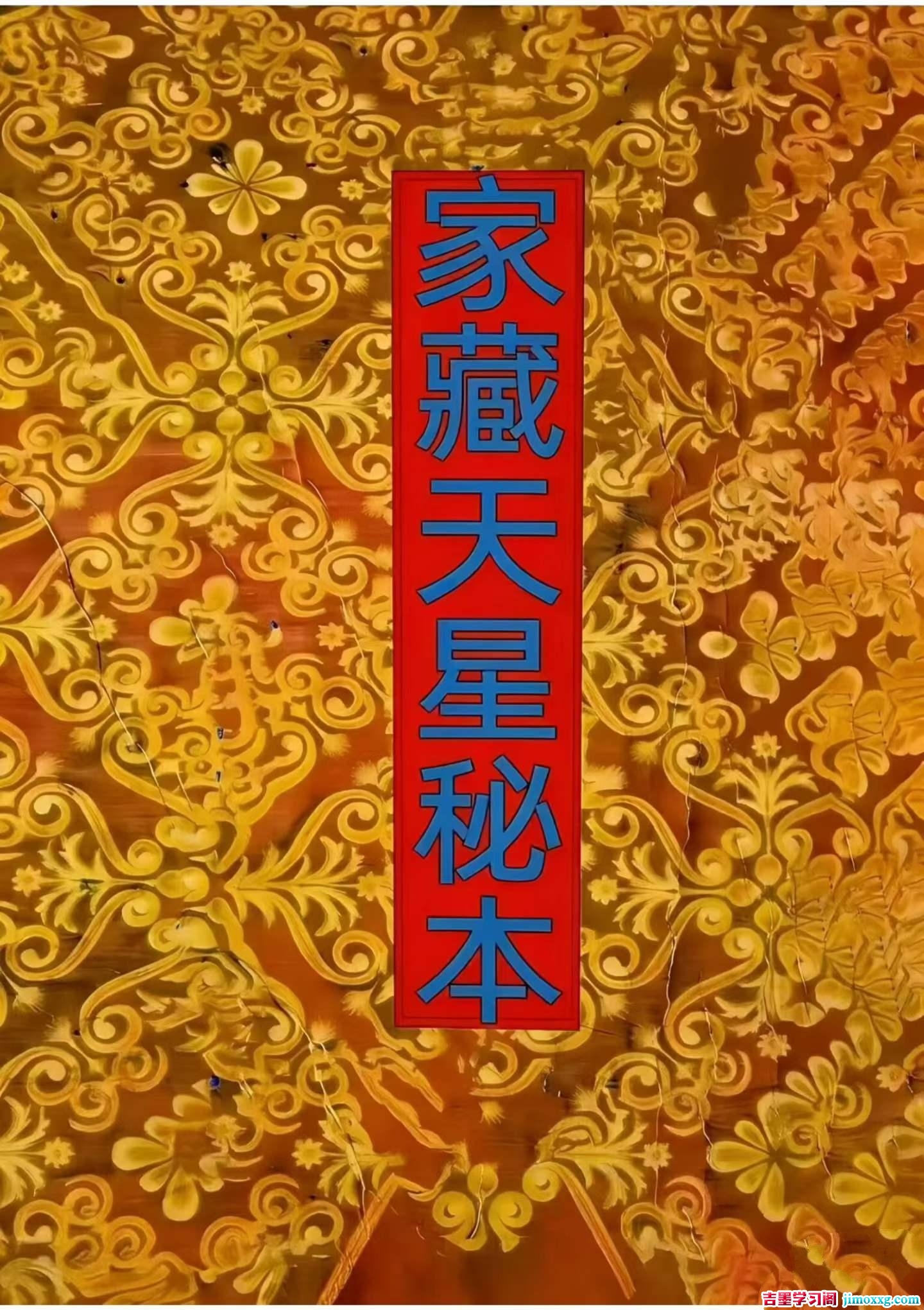 1778510720-730d3089b1743da