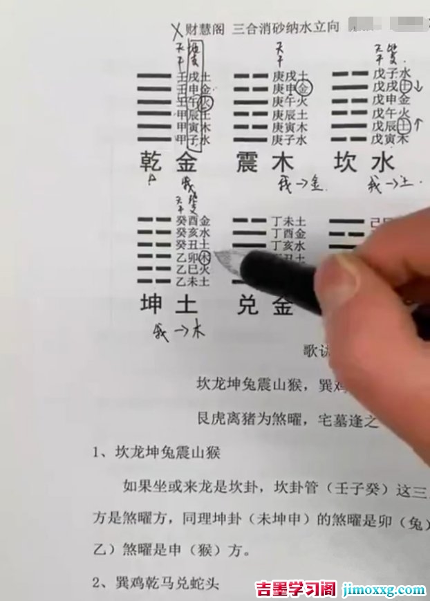 1778510863-78805a221a988e7