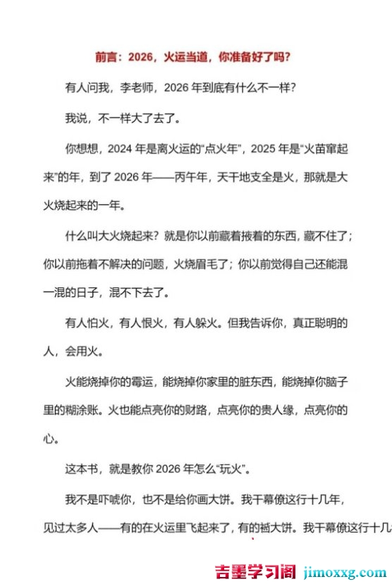 1778511210-78805a221a988e7