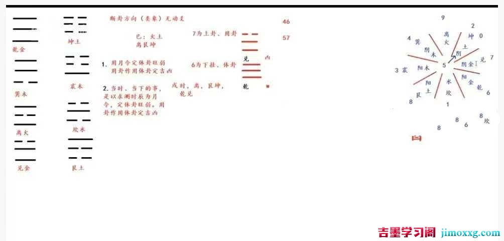 1778486370-c2dbbd1f7212983
